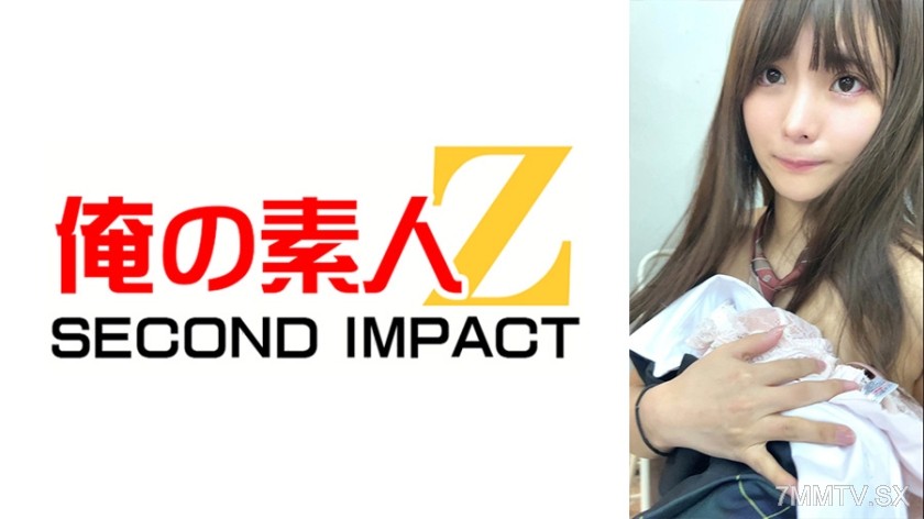 765ORECS-255 Yuan Guang · Shame · Impure Heterosexual Intercourse Girls · Sex · Exposure