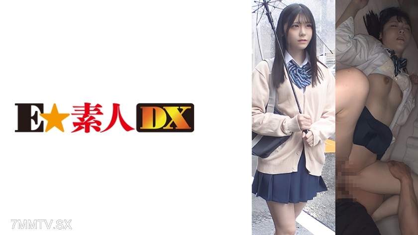 766ESDX-044 Sikojyu J● Akari