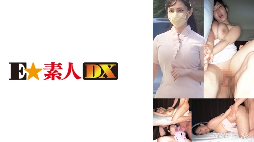766ESDX-053 Pervert Party K Yuri’a
