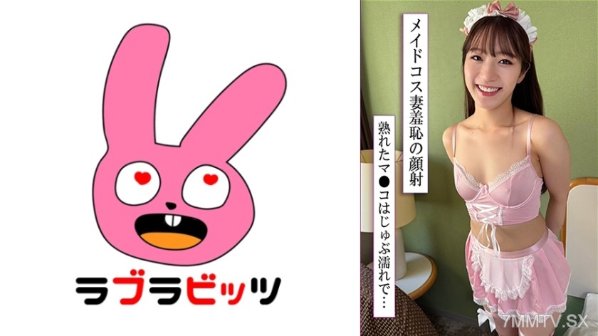 770RABI-046 Sex with a beautiful housewife in cosplay and raw public sex!