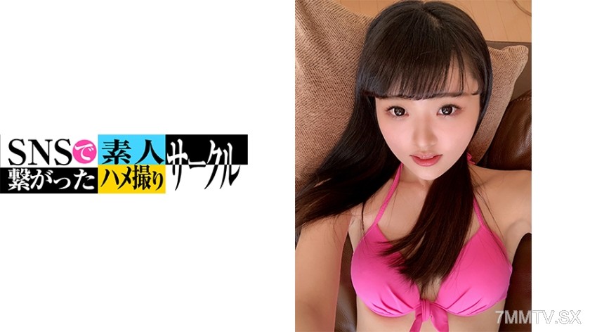779SNSDE-024 Soyo (21)