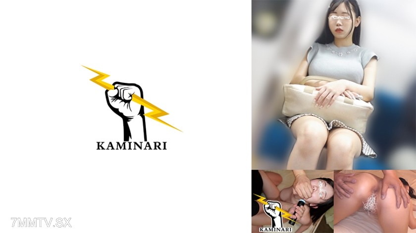 785KMNR-004 Thunder 004