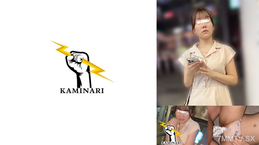 785KMNR-010 Thunder 010