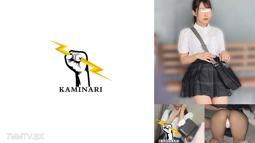 785KMNR-011 Thunder 011