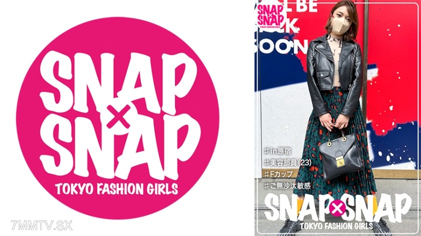 786SNA-003 SNAP×SNAP model.003_Auction