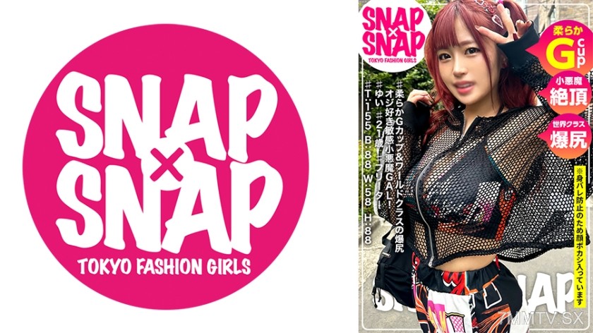 786SNA-026 SNAP×SNAP model.026_yui