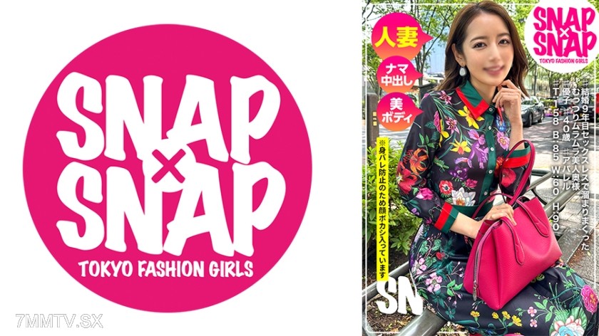 786SNA-027 SNAP×SNAP model.027 Yuko