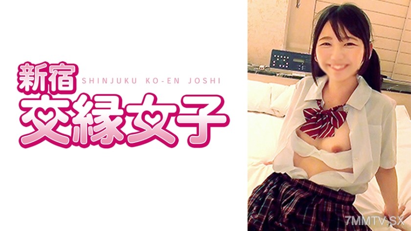 801FHMD-011 Mafuyu Age 20 Part 2