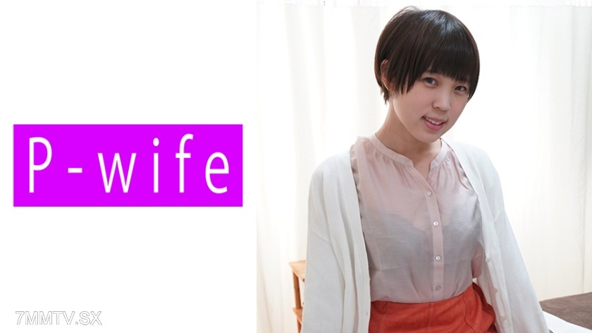 811PWIFE-805 Every