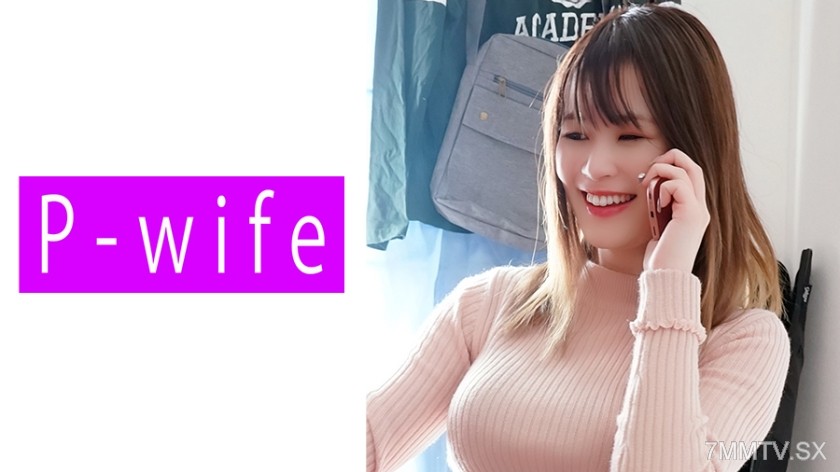 811PWIFE-809 Yumi