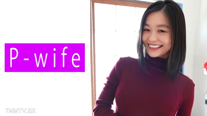 811PWIFE-820 Mafuyu