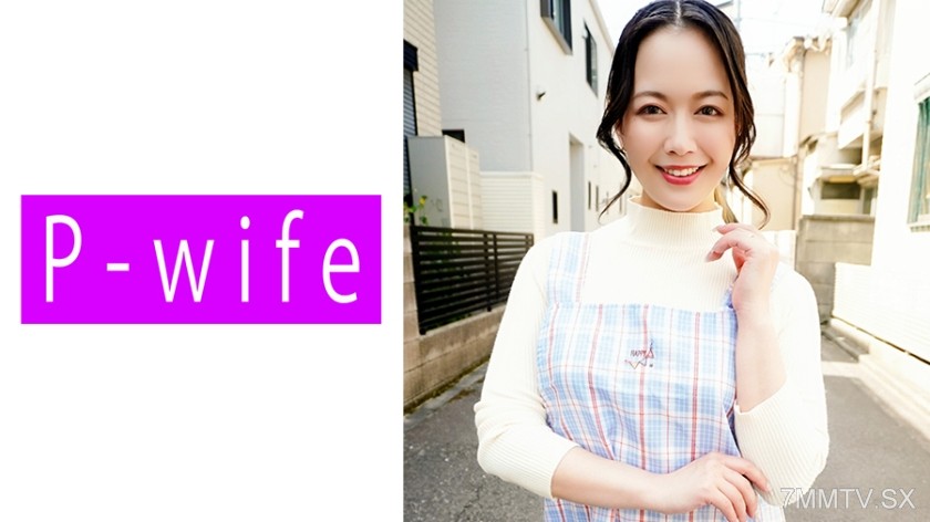 811PWIFE-873 Mai-sensei