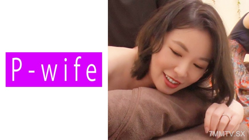 811PWIFE-891 Yumina