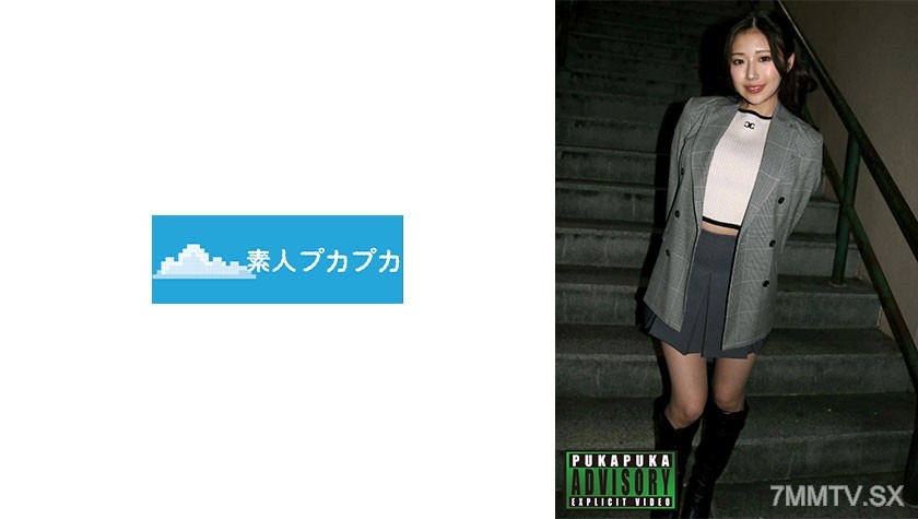 826PKPK-106 Sayu
