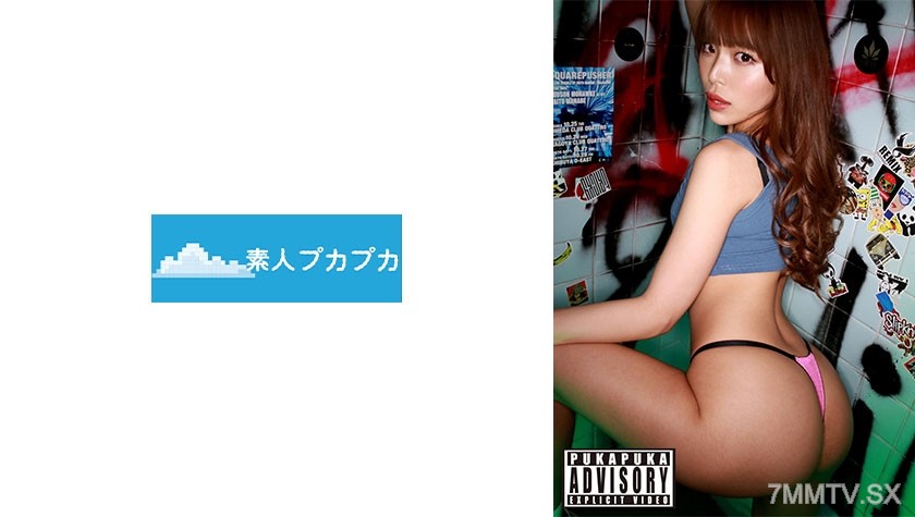 826PKPK-110 Sunshine