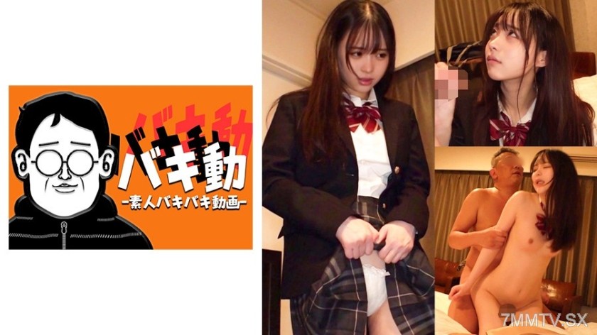 844SBKD-053 Yui