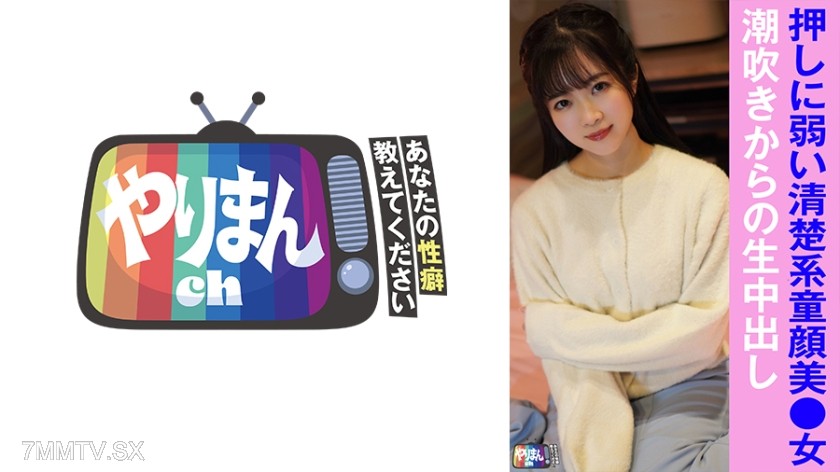 845YARIM-009 K-chan (25)