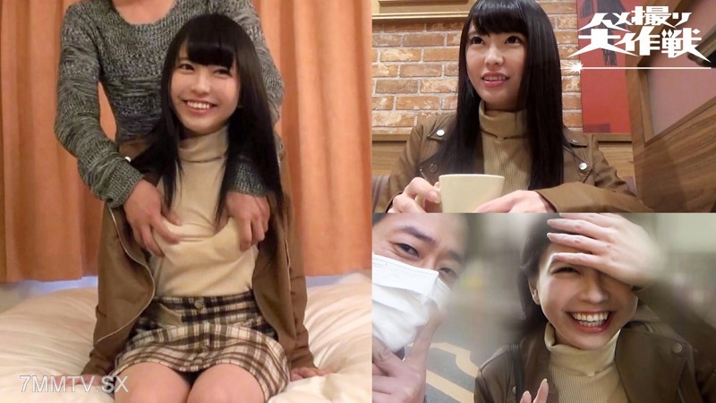 avhd-093 Chiharu (18)