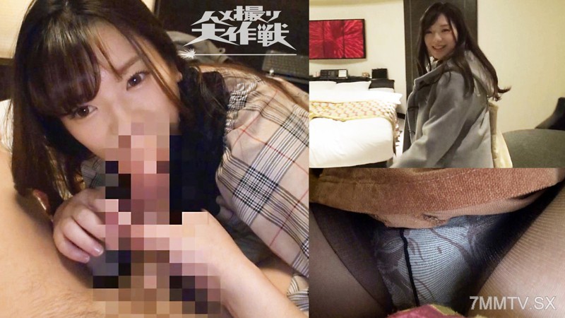 avhd-104 Noa (19)