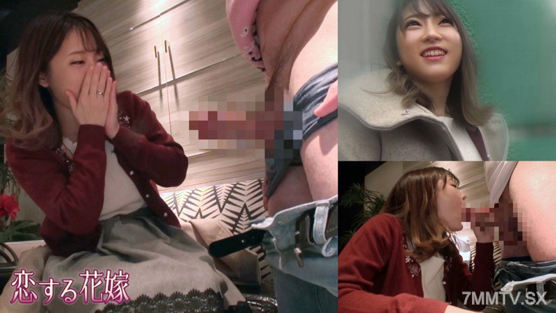 avkh-177 Tōjō Yuri (29)