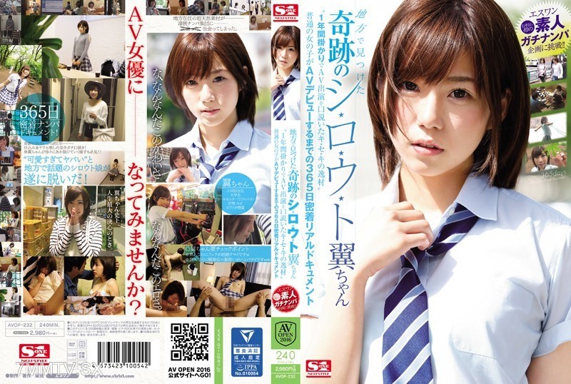 AVOP-232 A year-long effort to convince a rare talent to debut in AV, a real documentary of 365 days from an ordinary girl to her AV debut