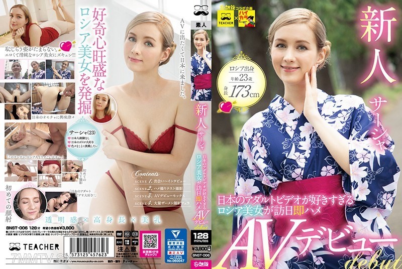 BNST-006 Newcomer Sasha, a Russian beauty who loves Japanese adult videos too much, makes her debut in an immediate unprotected AV upon arriving in Japan