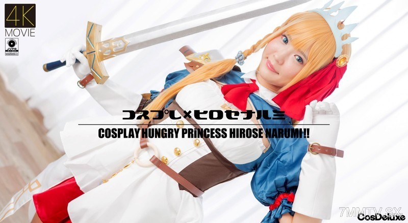 CSDX-008 【4K】Cosplay × Hirose Narumi Hirose Narumi