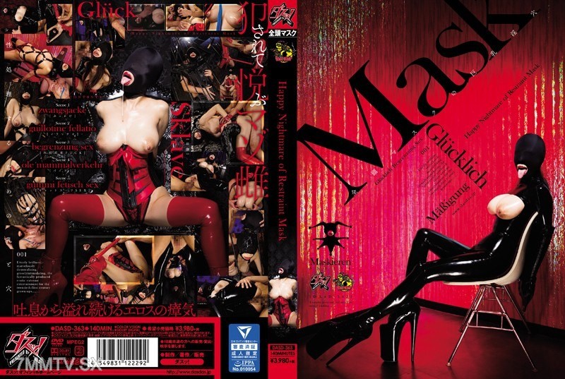 DASD-363 Happy Nightmare of Restraint Mask