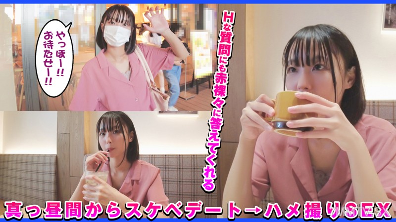dch-012 Shizu (23)