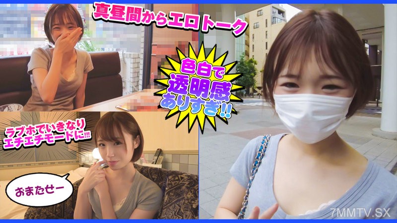 dch-018 Marsi (20)