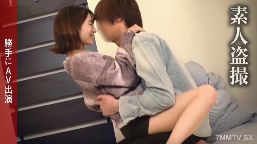 DDH-229 Despite boasting a strong defense, the senior with beautiful skin and breasts [Reina/21] is teasingly alluring. But once uncovered, she’s a slut enjoying sex! She shakes her beautiful body and takes the man’s semen with all her might!