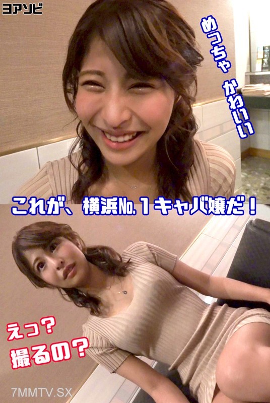 diz-001 Yuka (21)