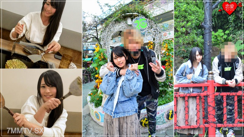erof-031 Miya (21)