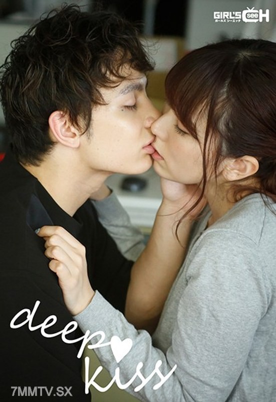 GCPR-002 deep kiss