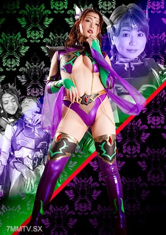 GHKQ-097 Female Executive Poizlee Strongest Non-Transforming Hero Domination & Fall