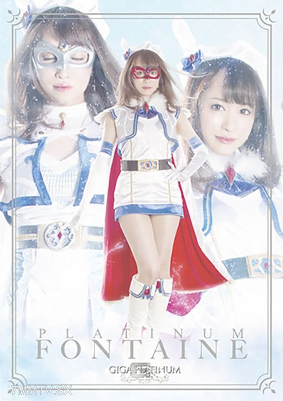 GPTM-037 PLATINUM Magical Girl Warrior Fontaine Doping Rapper’s Trap
