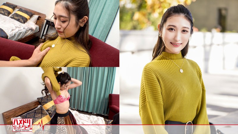 hmdn-393 Suzu (26)