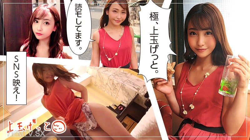 hoi-048 Rina (20)