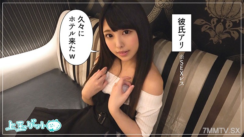 hoi-051 Asumi (22)