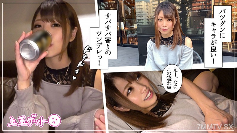 hoi-077 Yuri (20)