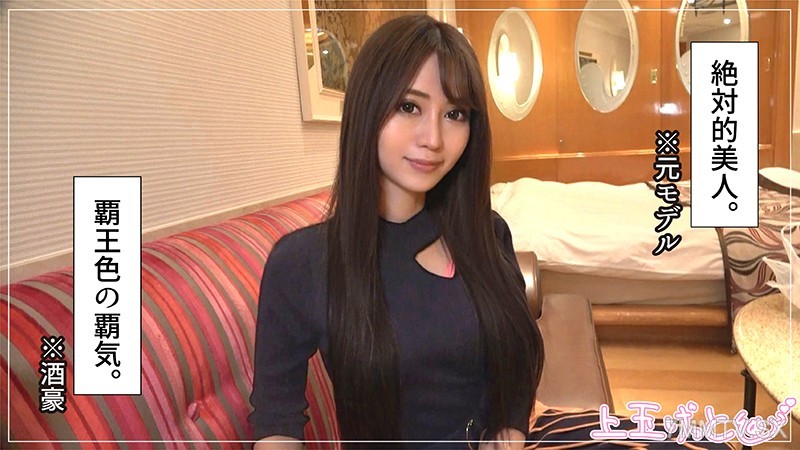 hoi-149 Natsumi Kuriyama (24)