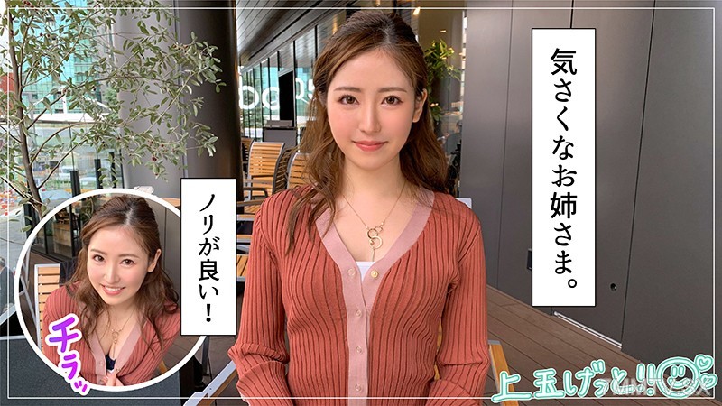 hoi-156 Mr. Higashi (25)