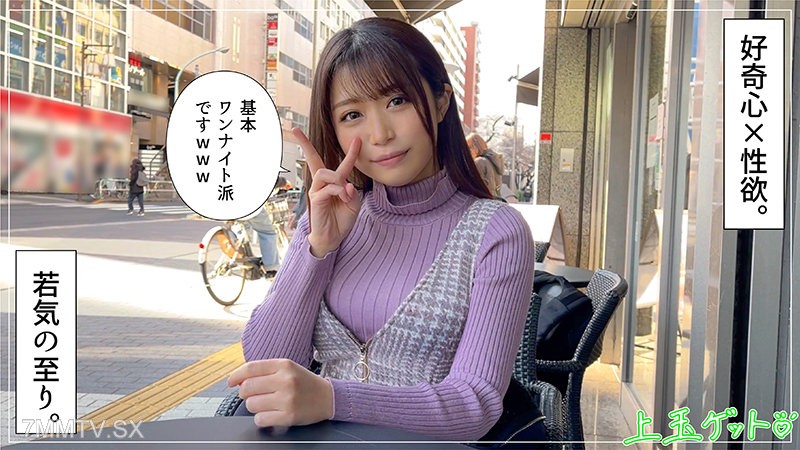 hoi-222 aoi (21)