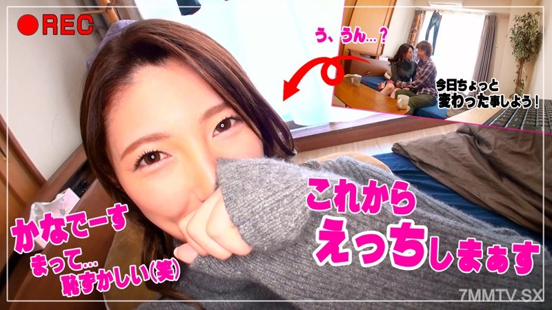 idjs-008 Kana (27)