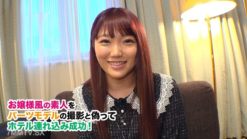 idjs-029 Yuna (23)