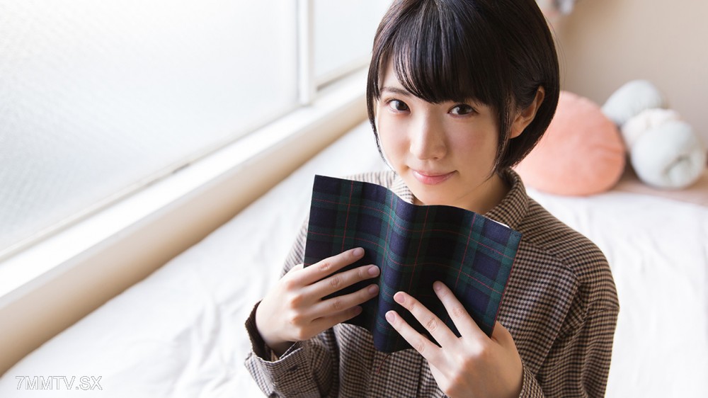 if_008_01 If she had learned H knowledge from erotic novels, then / Hikaru