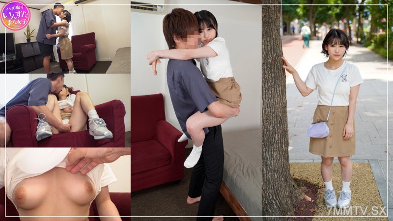instc-260 Remi (20)