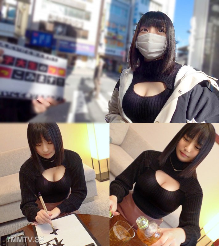jdg-092 Moeno (22)