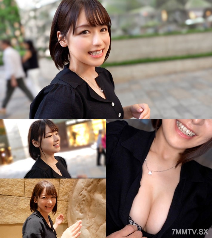 MFCW-059 Mao (31)