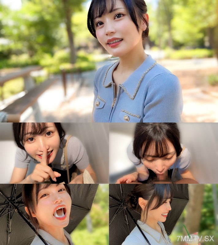 MFCW-066 Ichika (30)